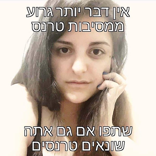 dafnudes instagram image archive image