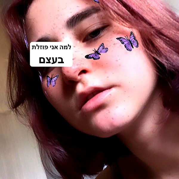 dafnudes instagram image archive image