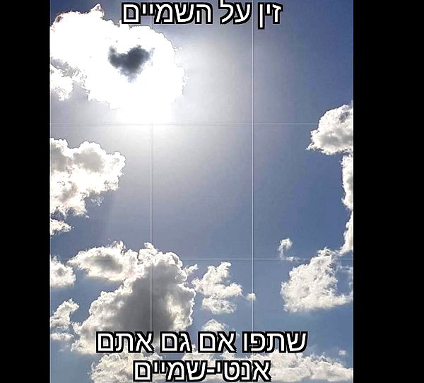 dafnudes instagram image archive image