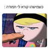 dafnudes Altpins Profile Picture