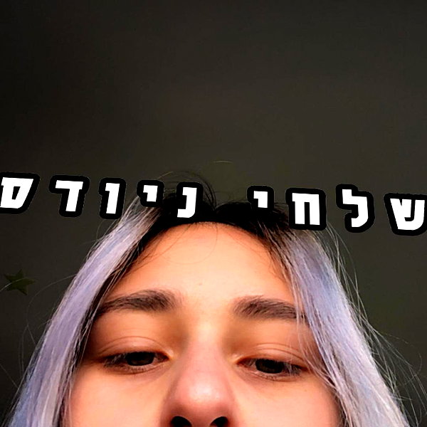 dafnudes instagram image archive image
