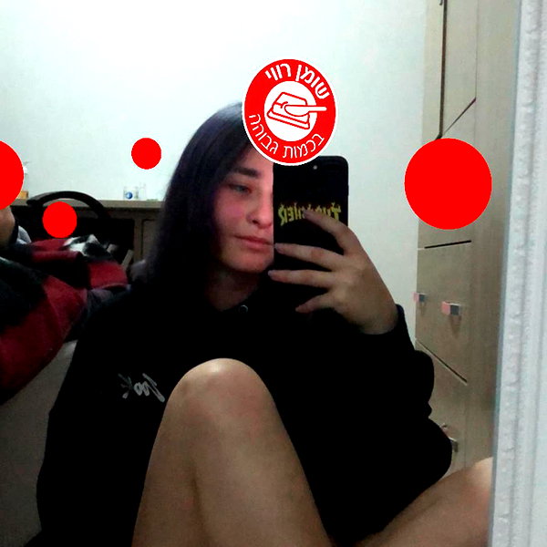 dafnudes instagram image archive image
