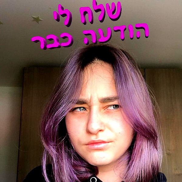 dafnudes instagram image archive image