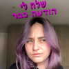 dafnudes Altpins Profile Picture