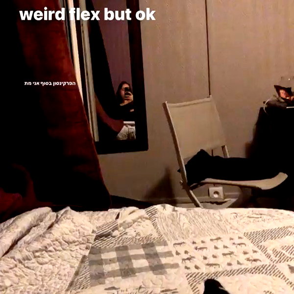 dafnudes instagram image archive image