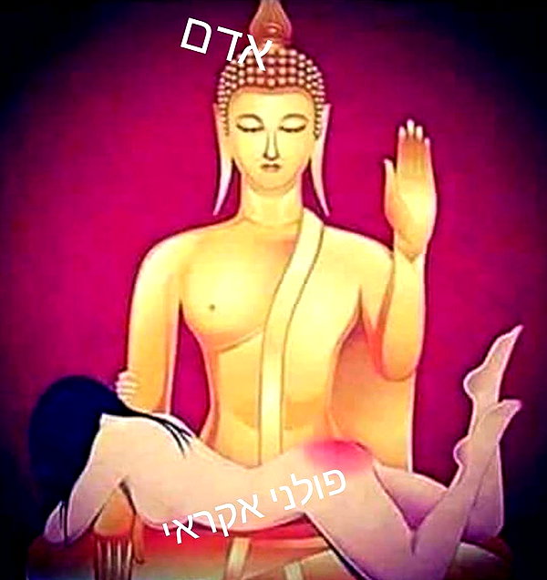 dafnudes instagram image archive image