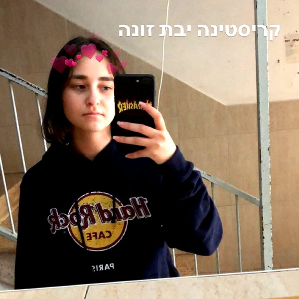 dafnudes instagram image archive image