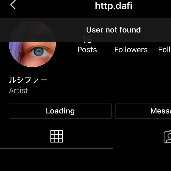 dafnudes instagram image archive image