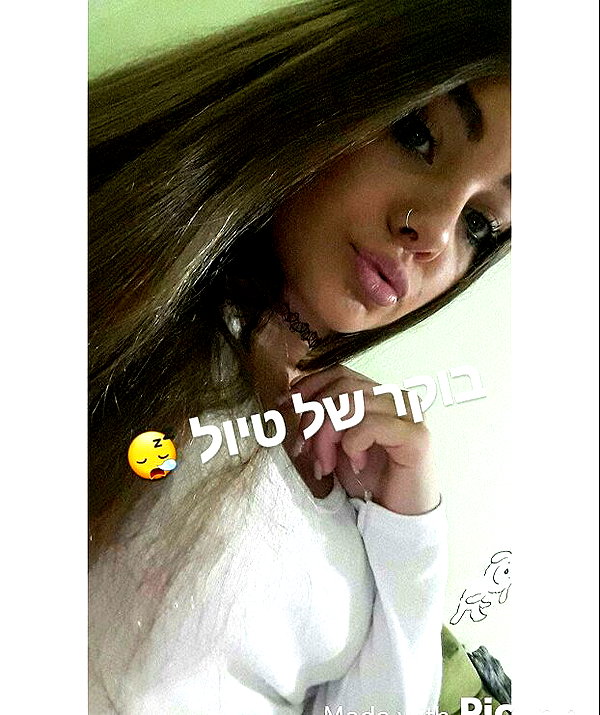 daniella_zeldis instagram image archive image