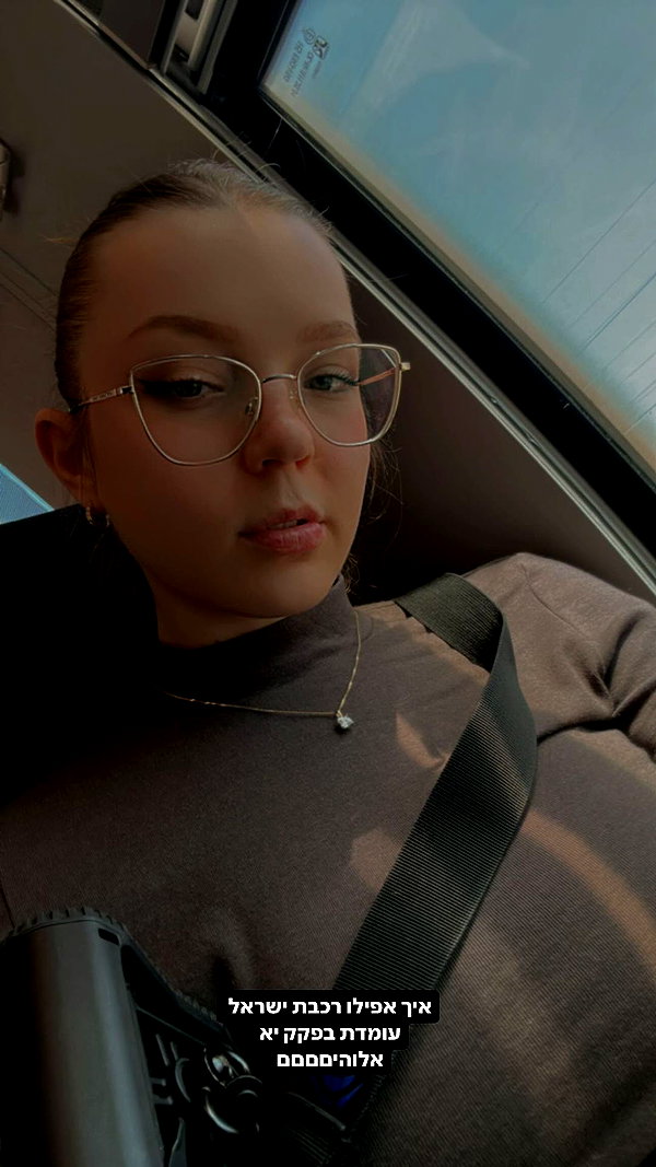 diana_rizz instagram image archive image