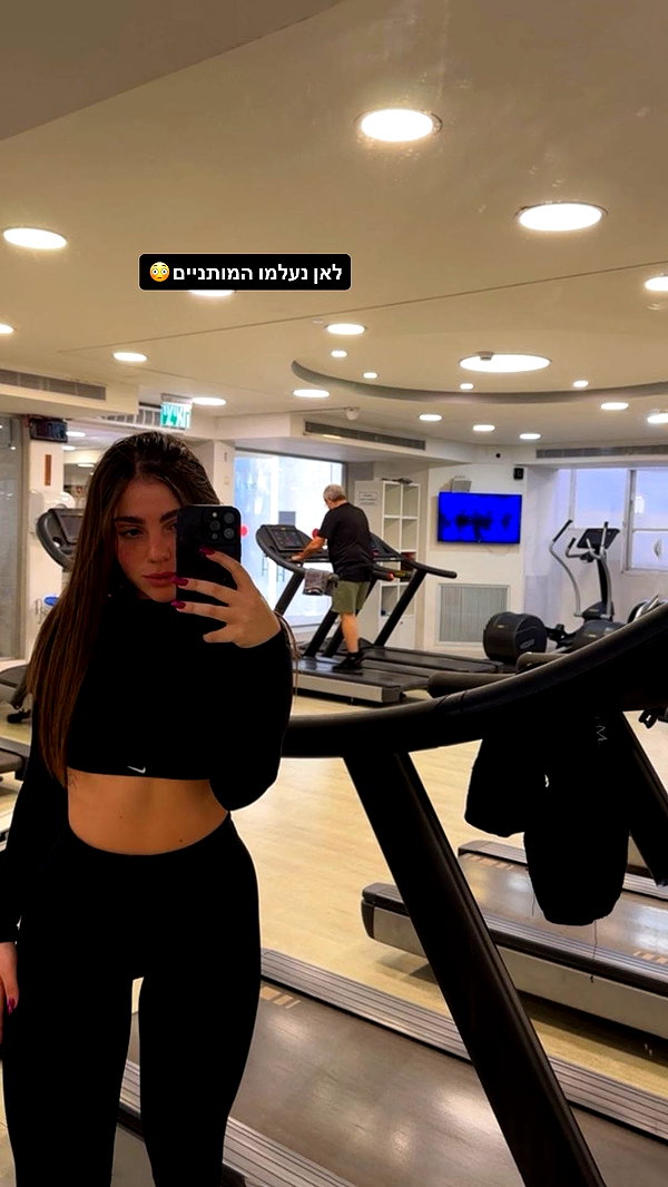 hagarschubert instagram image archive image