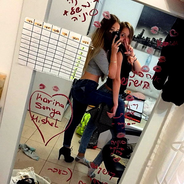 karina_vusiker instagram image archive image