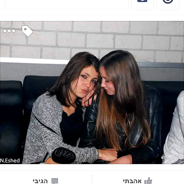 karina_vusiker instagram image archive image