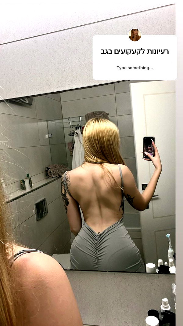 lisush_9 instagram image archive image