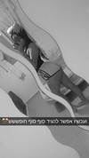 may__cohen__ Altpins Profile Picture