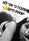 may__cohen__ Altpins Profile Picture