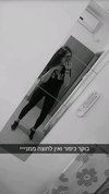 may__cohen__ Altpins Profile Picture