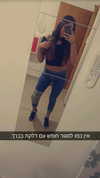 may__cohen__ Altpins Profile Picture