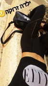may__cohen__ Altpins Profile Picture