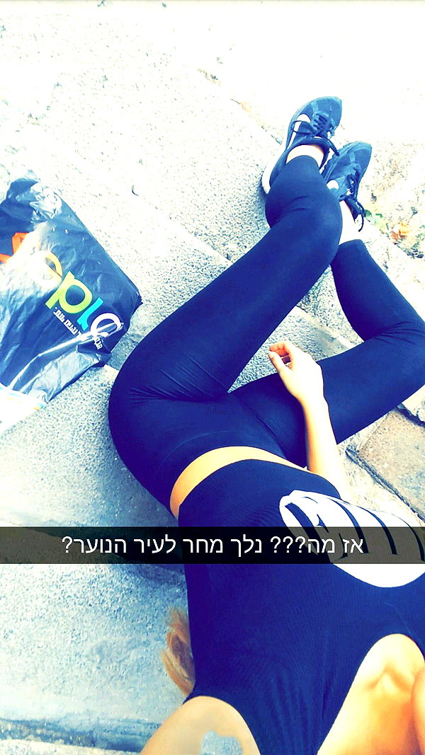 may__cohen__ instagram image archive image