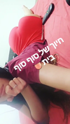 may__cohen__ Altpins Profile Picture