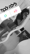may__cohen__ Altpins Profile Picture