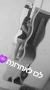 may__cohen__ Altpins Profile Picture