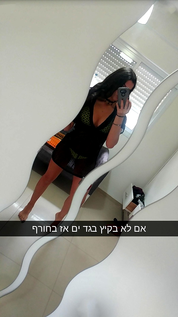 may__cohen__ instagram image archive image
