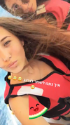 maya__dvash Altpins Profile Picture