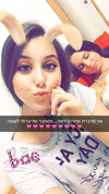 maya__dvash Altpins Profile Picture