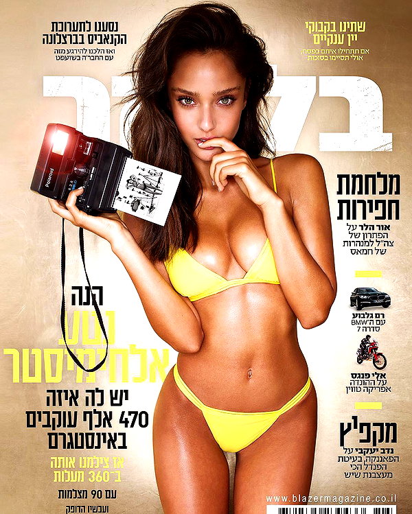 neta_alchimister instagram image archive image