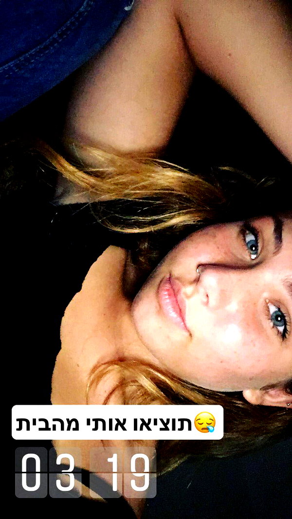 nnicole.gold instagram image archive image