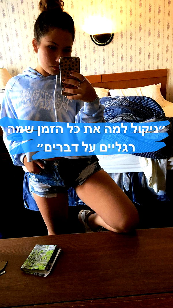 nnicole.gold instagram image archive image
