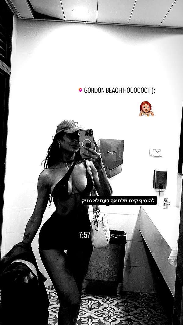 noam_alon1 instagram image archive image