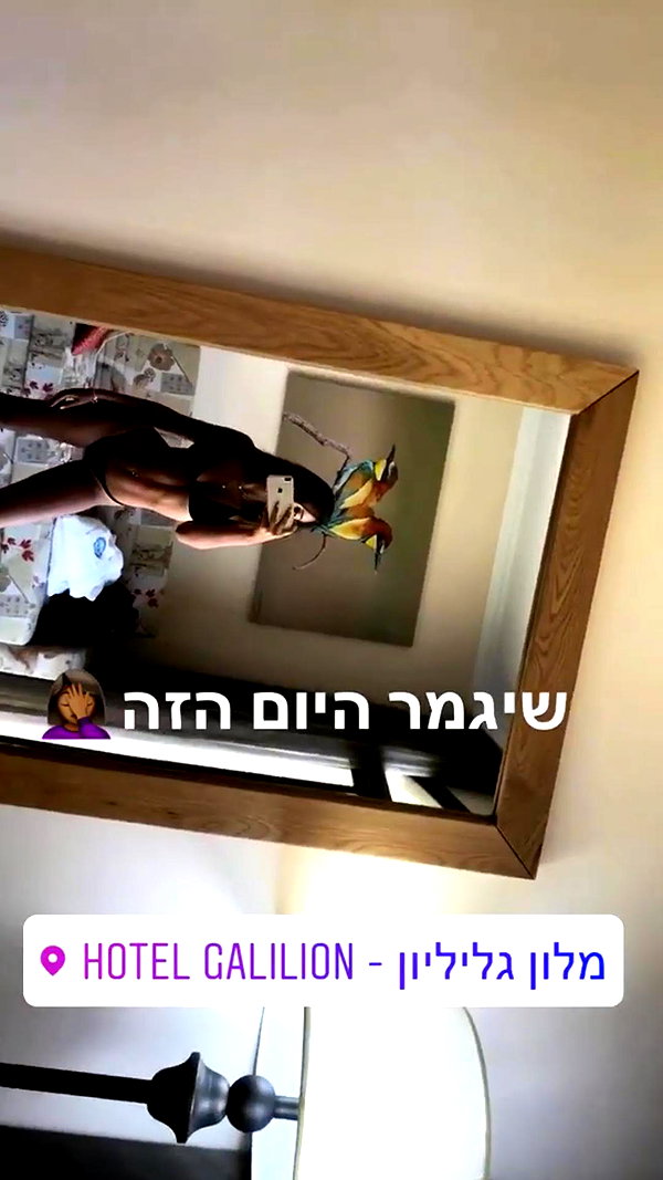 noam_alon1 instagram image archive image