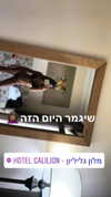 noam_alon1 Altpins Profile Picture