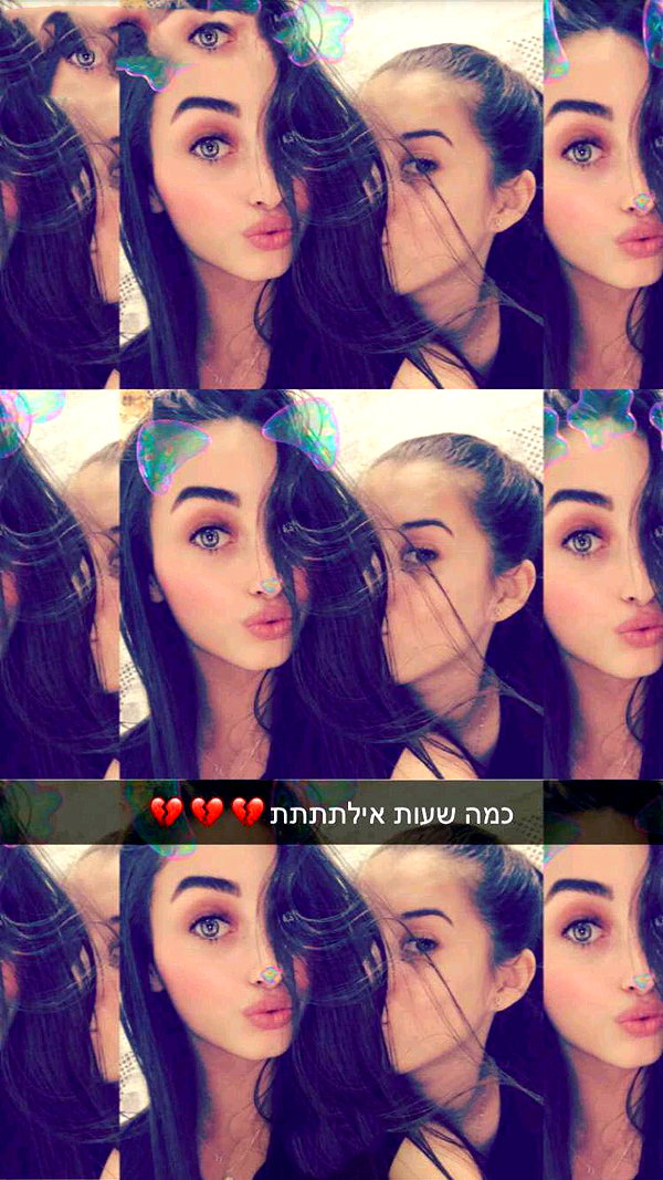 shahar.kahlon instagram image archive image