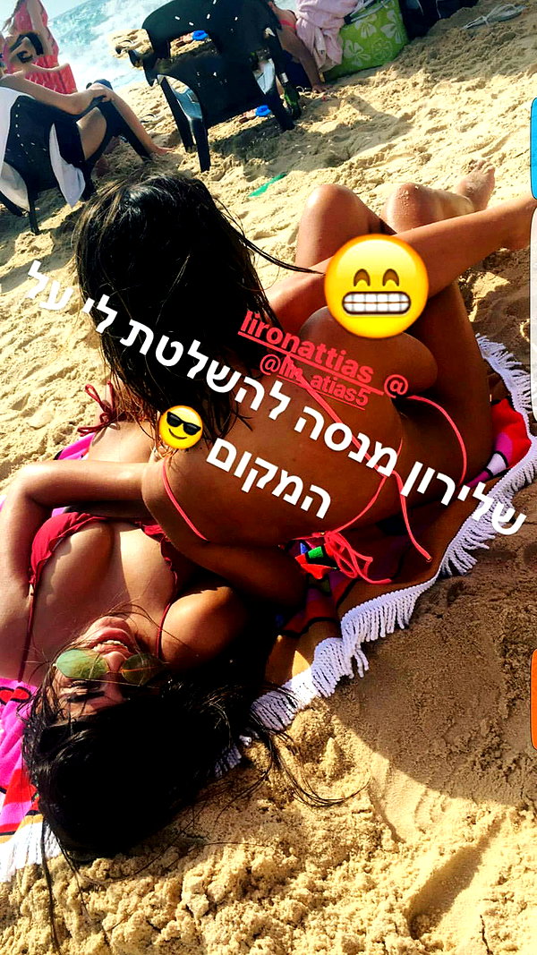 shahar.kahlon shahar.kahlon archive image