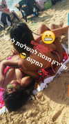 shahar.kahlon Altpins Profile Picture