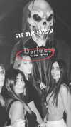 shahar.kahlon Altpins Profile Picture