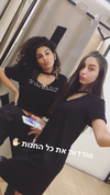 shahar.kahlon Altpins Profile Picture