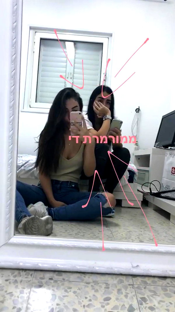 shahar.kahlon instagram image archive image
