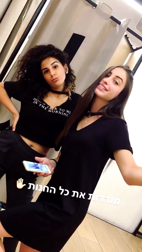 shahar.kahlon shahar.kahlon archive image