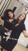 shahar.kahlon Altpins Profile Picture