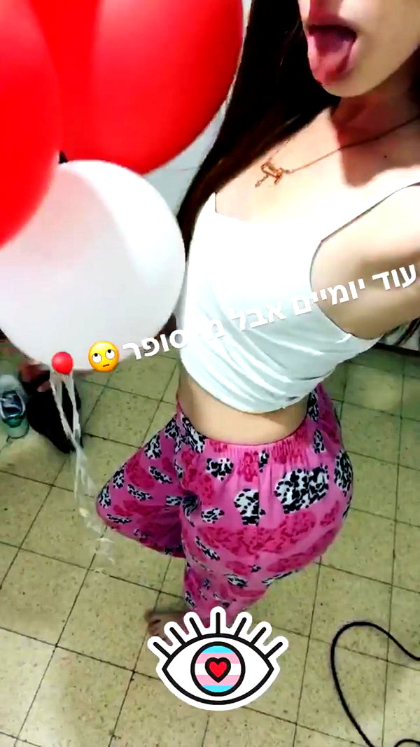 shalva.cohen instagram image archive image