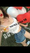 shalva.cohen Altpins Profile Picture