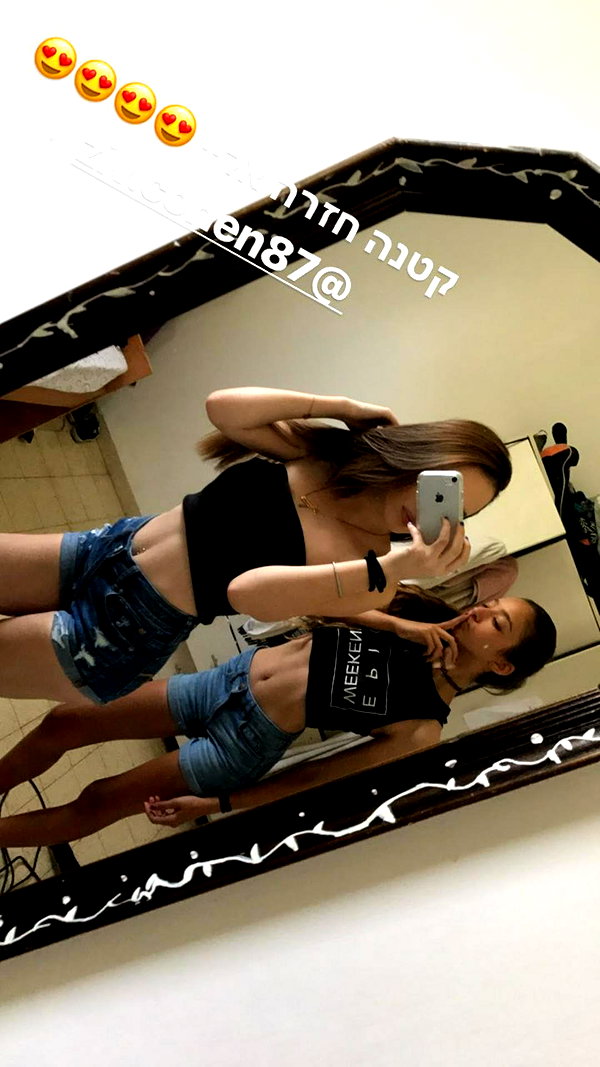 shalva.cohen instagram image archive image
