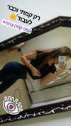 shalva.cohen Altpins Profile Picture