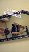shalva.cohen Altpins Profile Picture