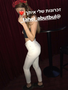 shalva.cohen Altpins Profile Picture